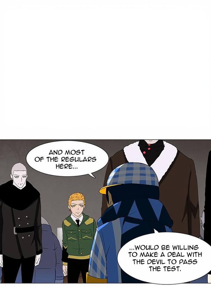 Tower of God page 1