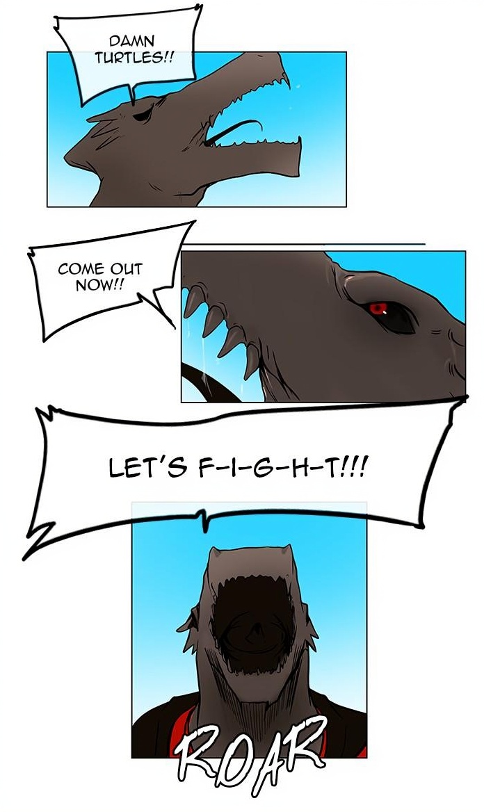 Tower of God page 2