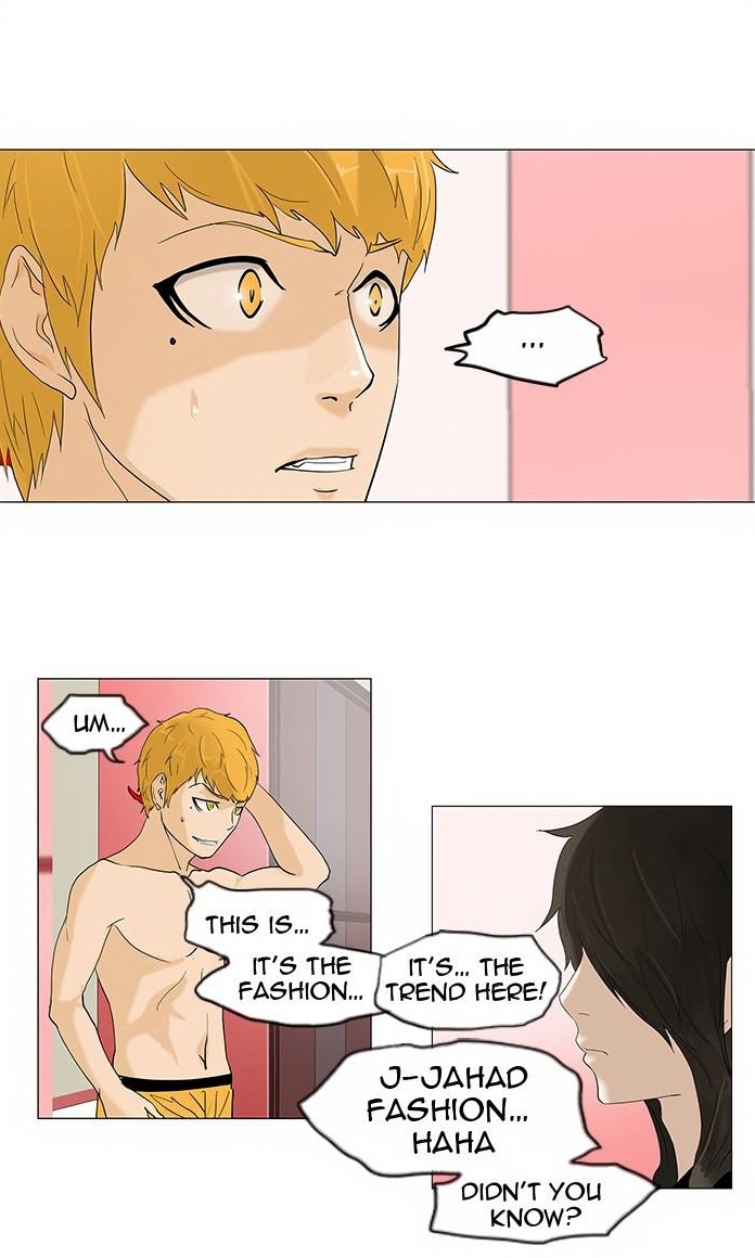 Tower of God page 2