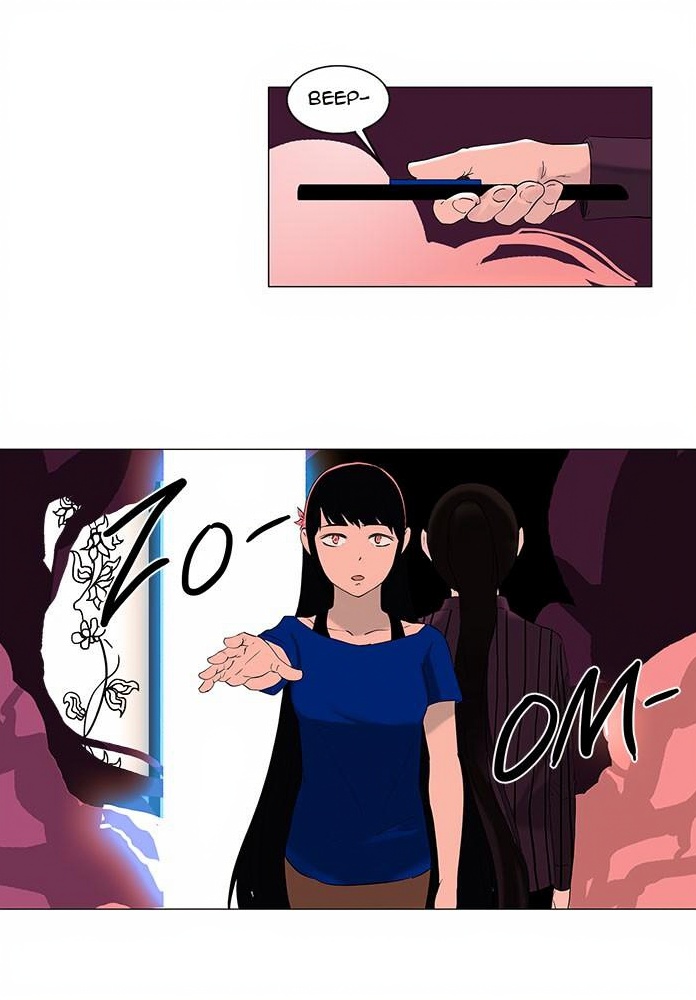 Tower of God page 2