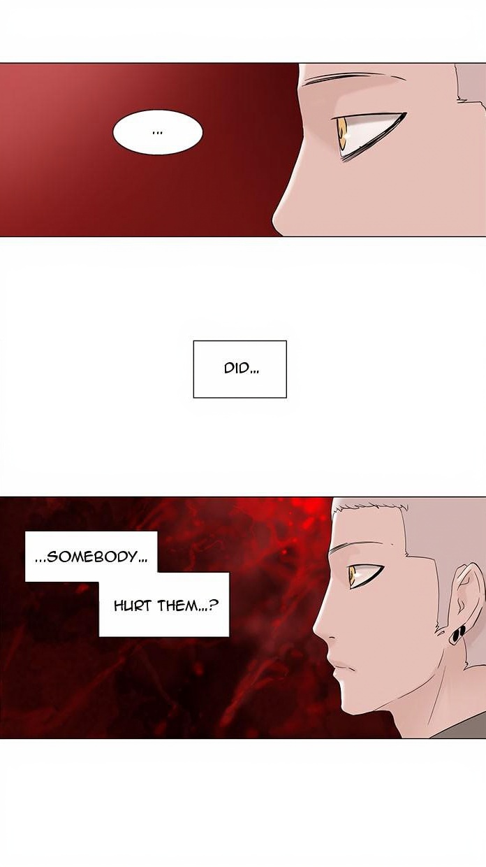 Tower of God page 2