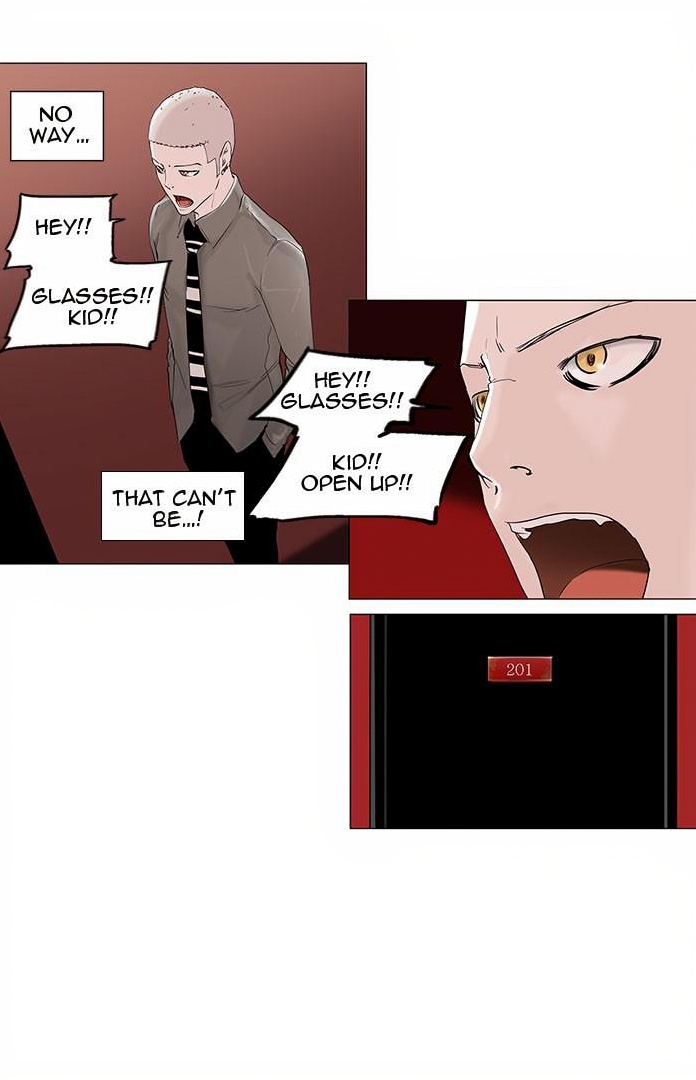 Tower of God page 3