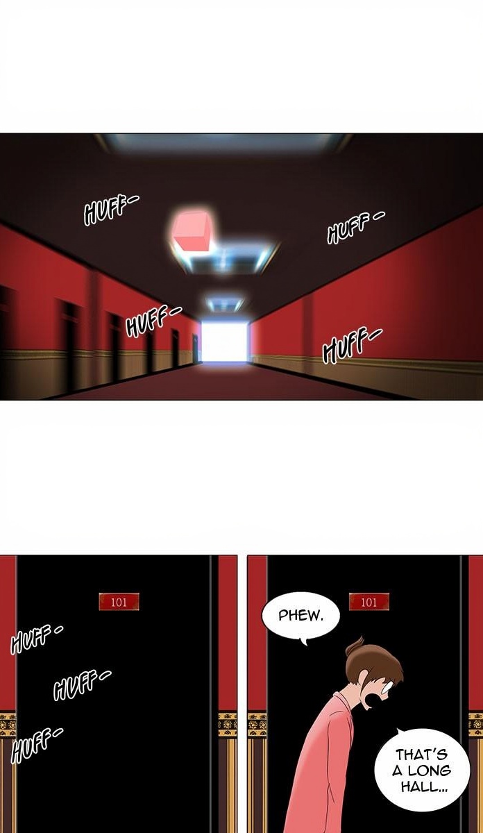 Tower of God page 2