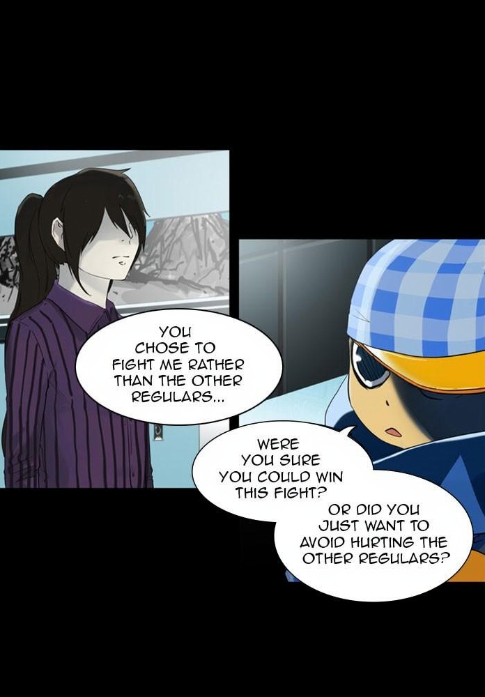 Tower of God page 3