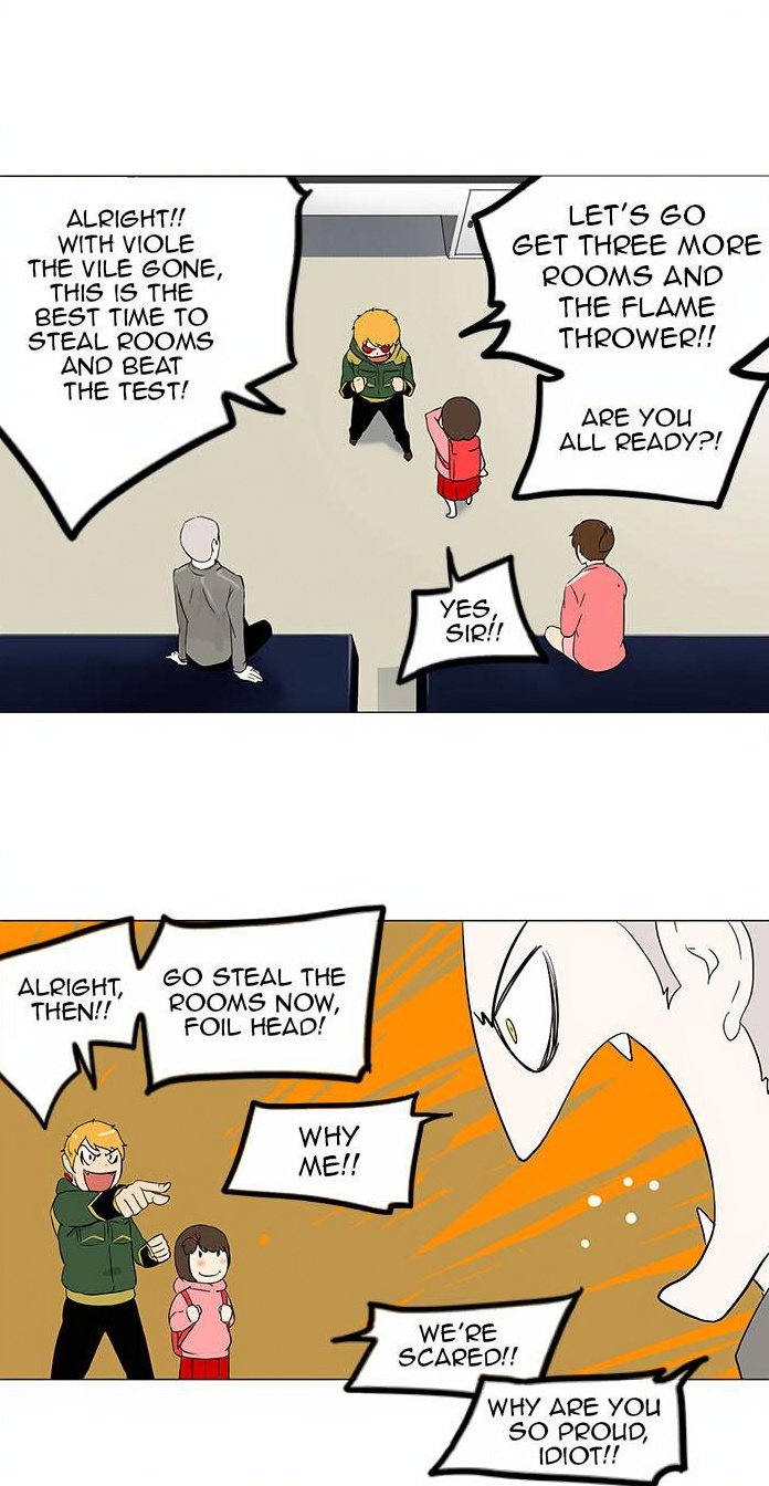Tower of God page 2
