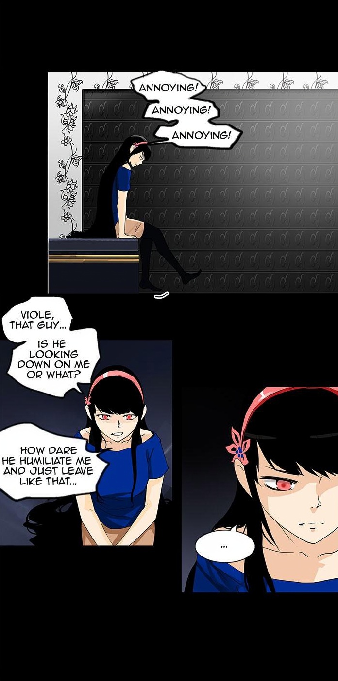 Tower of God page 1