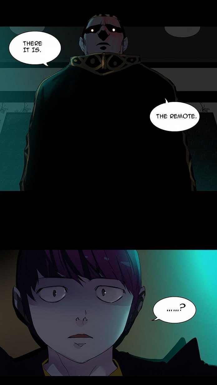 Tower of God page 1
