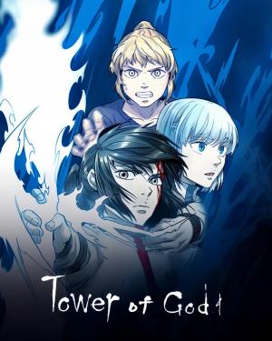 Tower of God