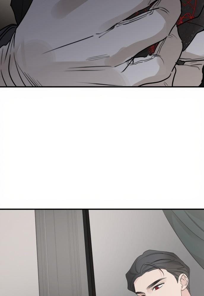 My In-Laws are Obsessed with Me page 3