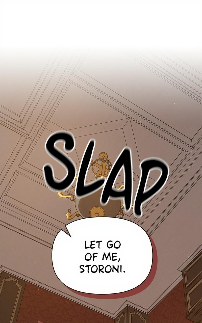 Dear Nemesis page 1