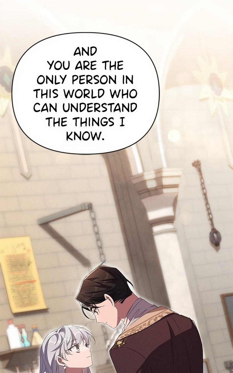 Dear Nemesis page 2