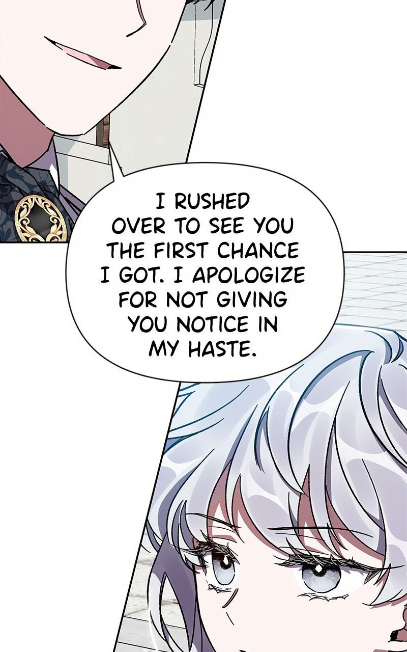 Dear Nemesis page 2