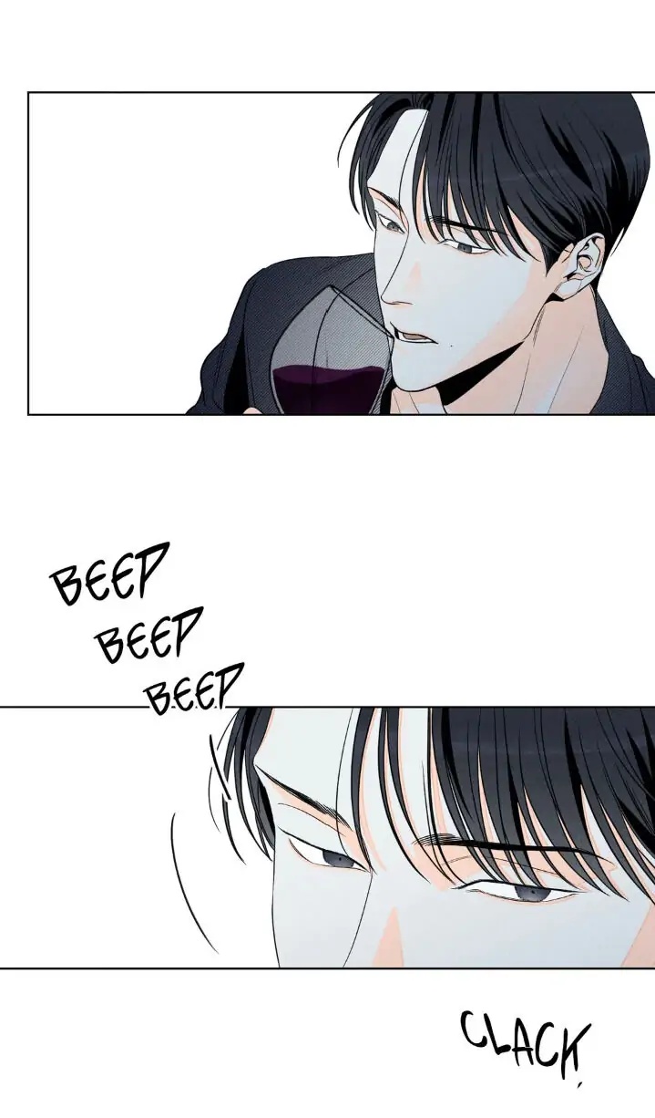 Do You Still Like Me? page 3
