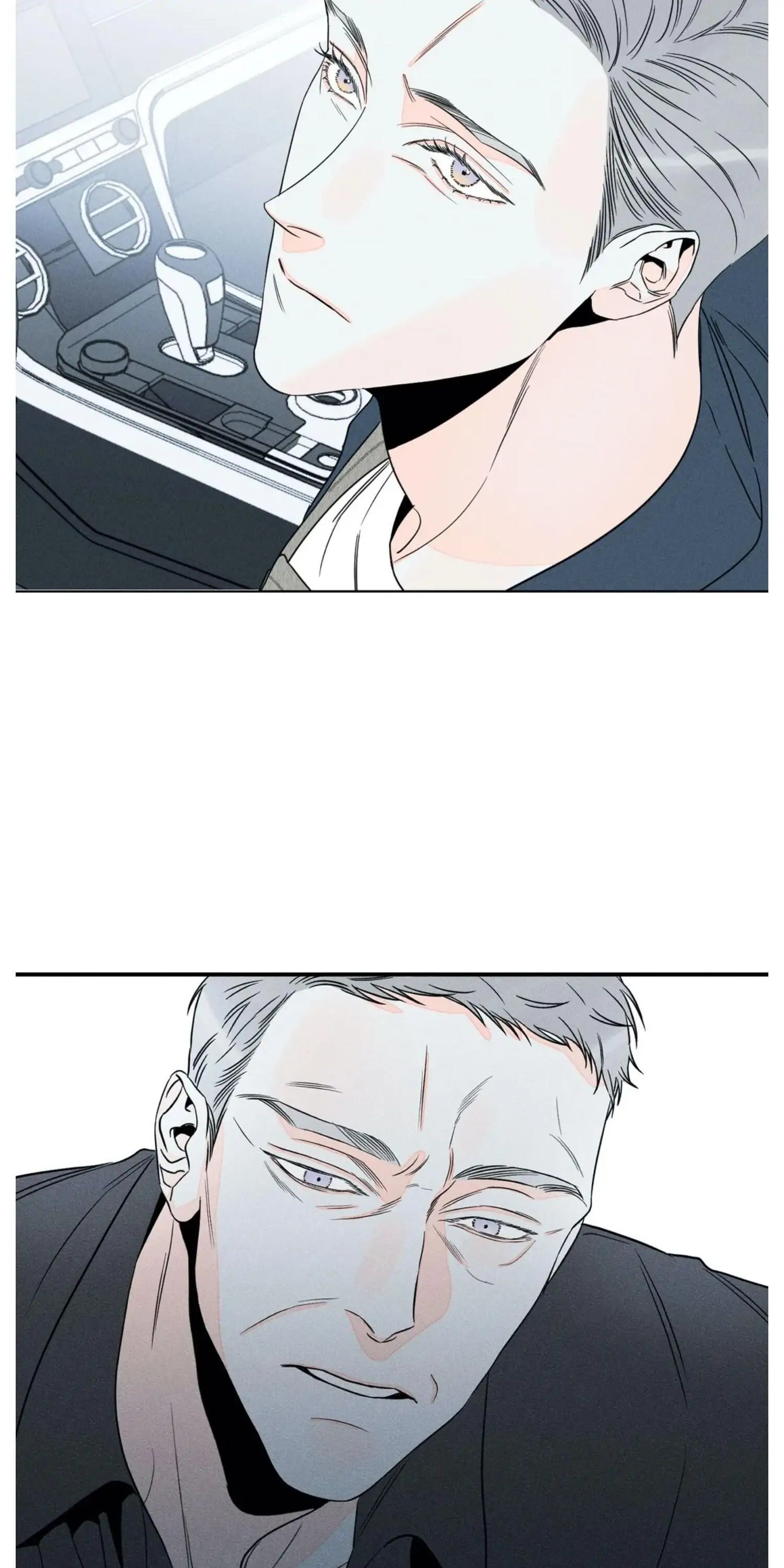 Do You Still Like Me? page 2