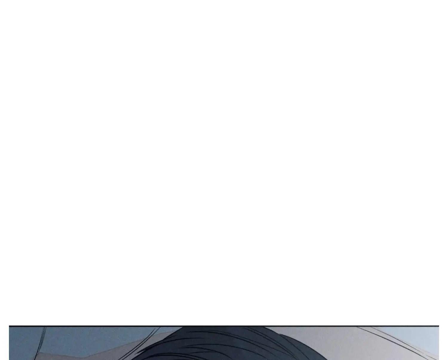 Do You Still Like Me? page 1