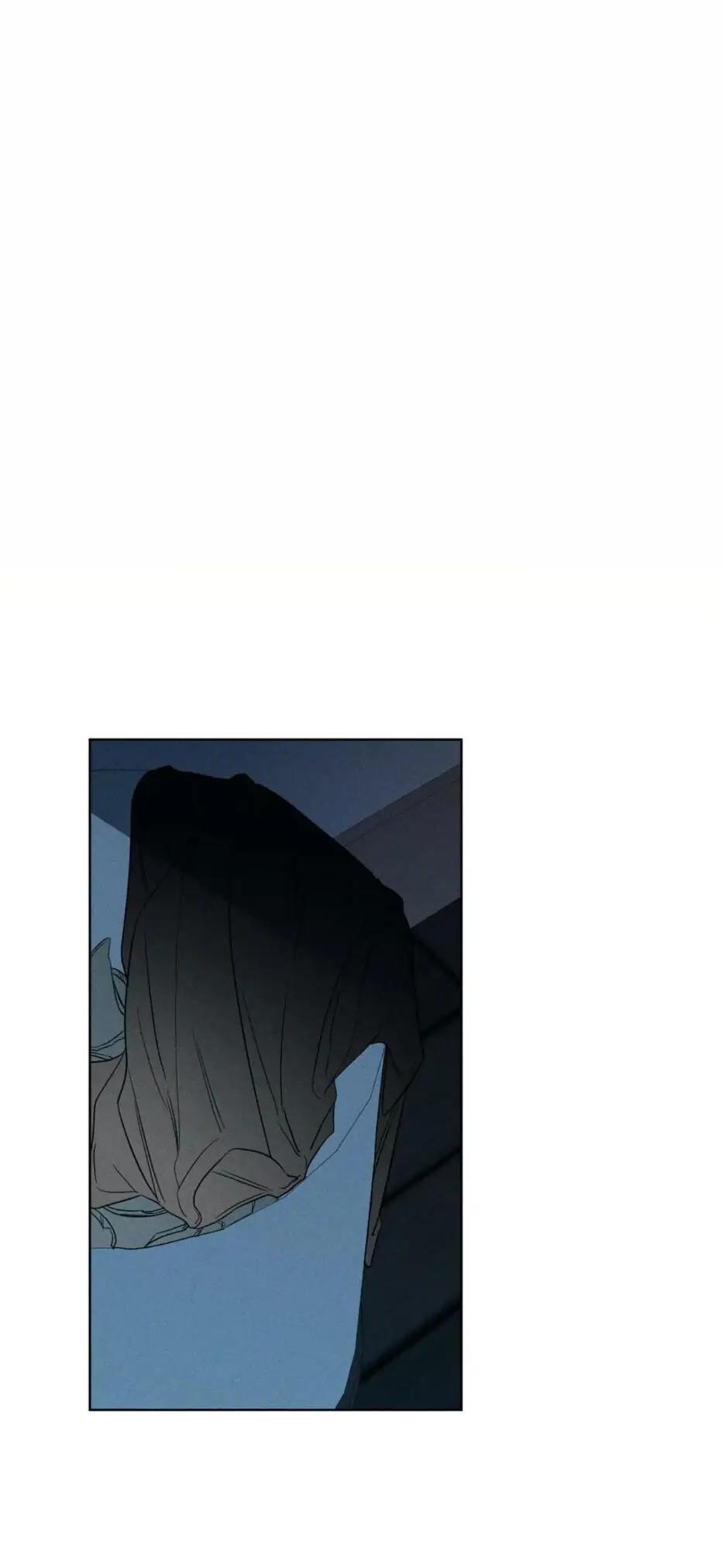 Do You Still Like Me? page 1