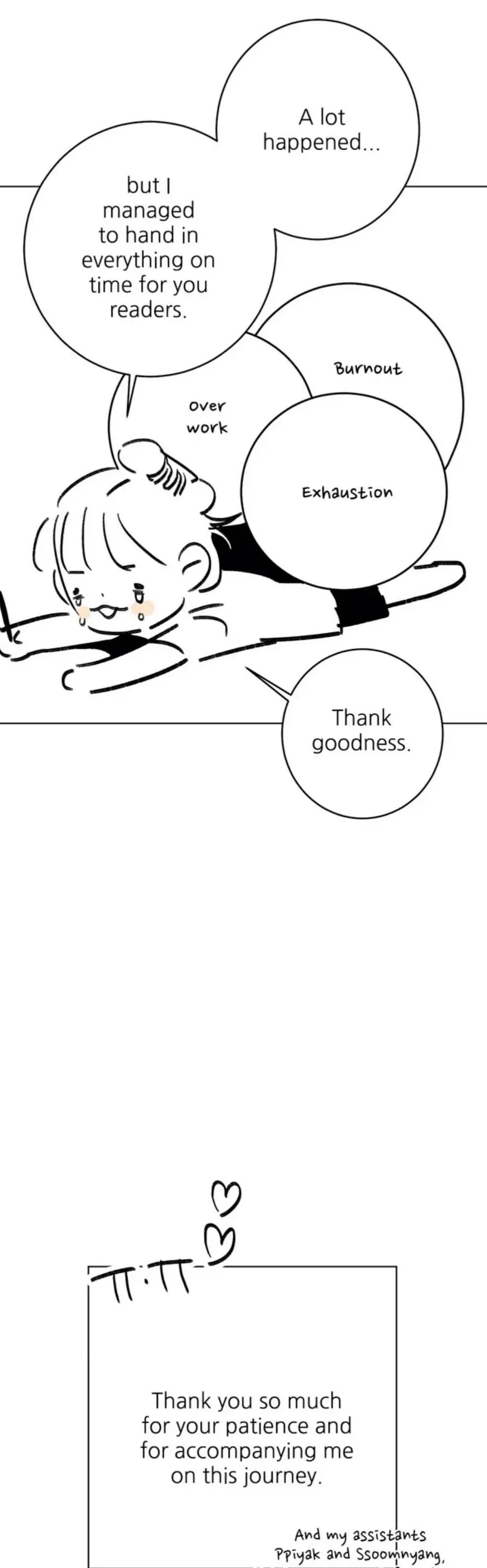 Do You Still Like Me? page 2