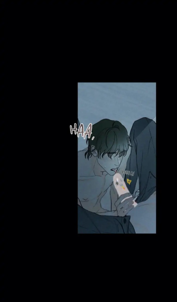 Do You Still Like Me? page 4