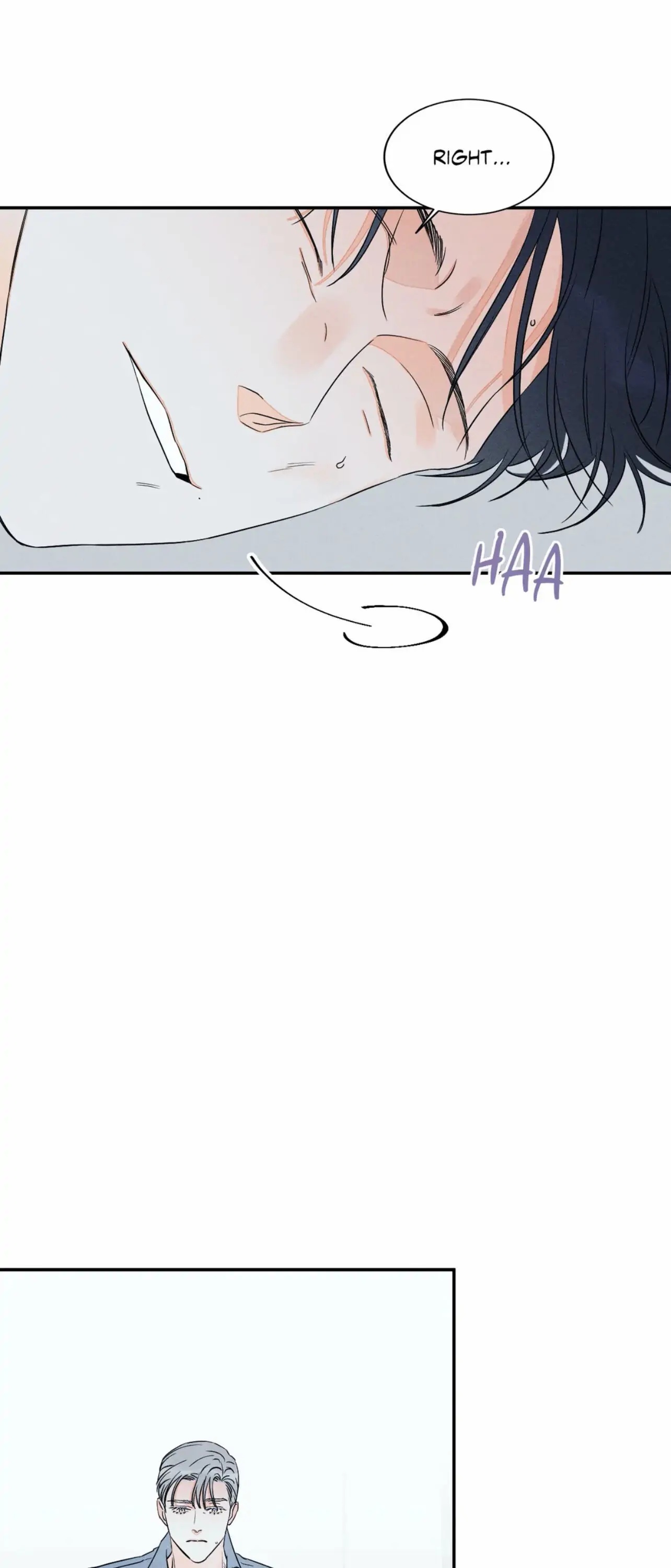Do You Still Like Me? page 3