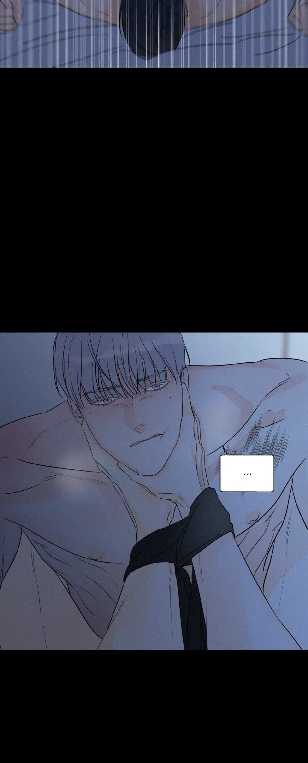 Do You Still Like Me? page 3