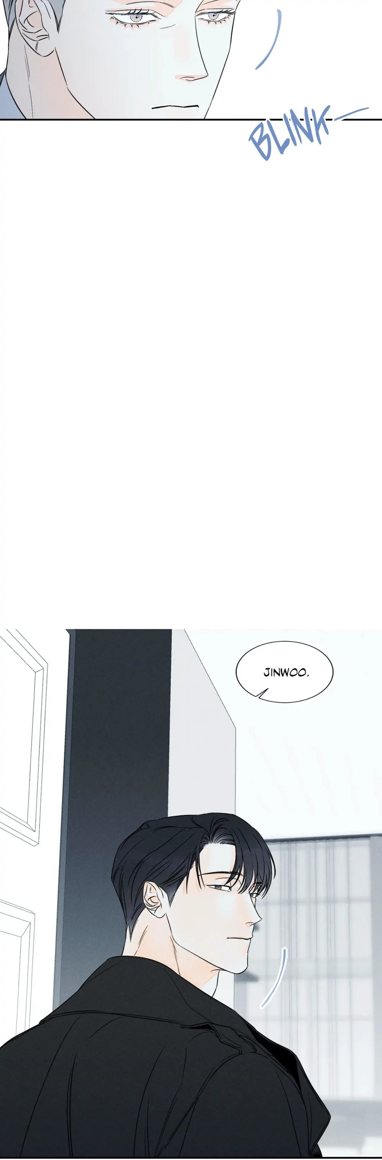 Do You Still Like Me? page 3