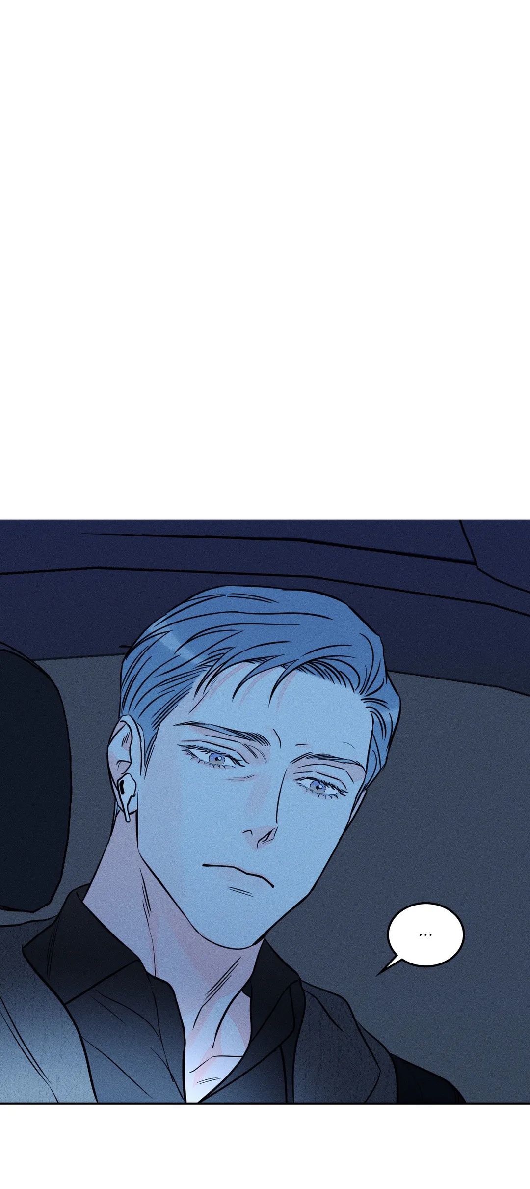 Do You Still Like Me? page 2