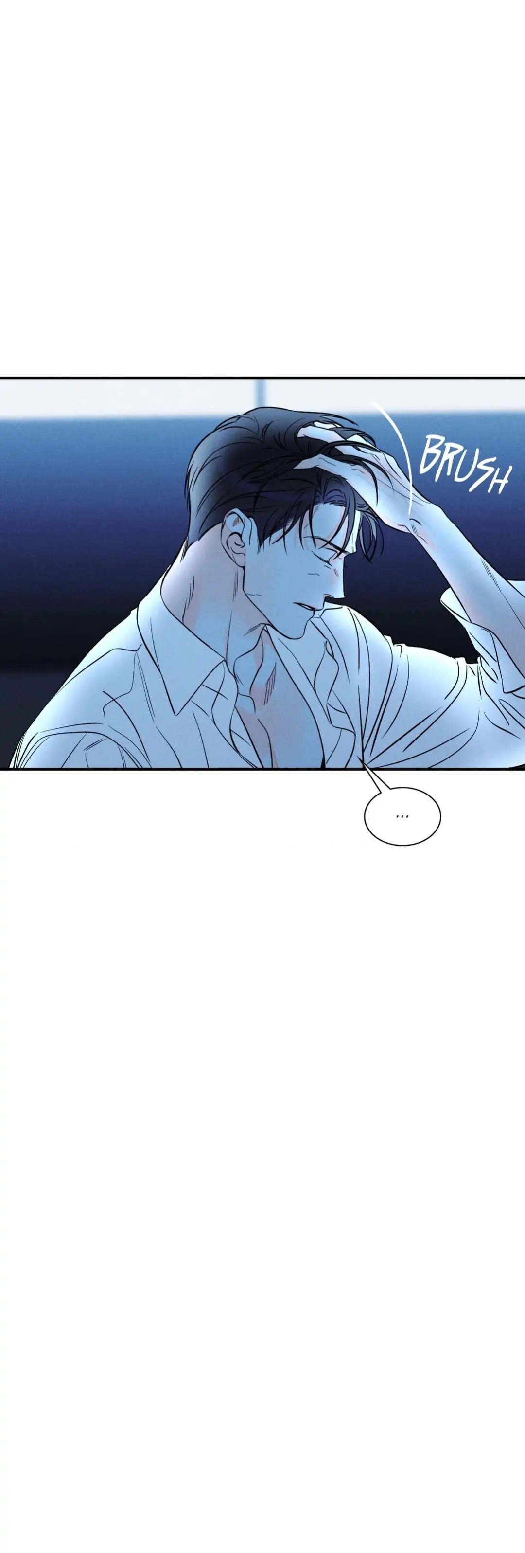 Do You Still Like Me? page 3