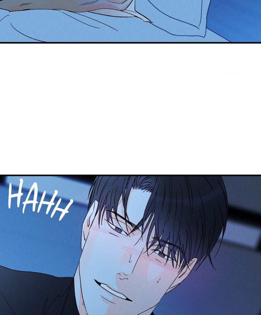 Do You Still Like Me? page 3