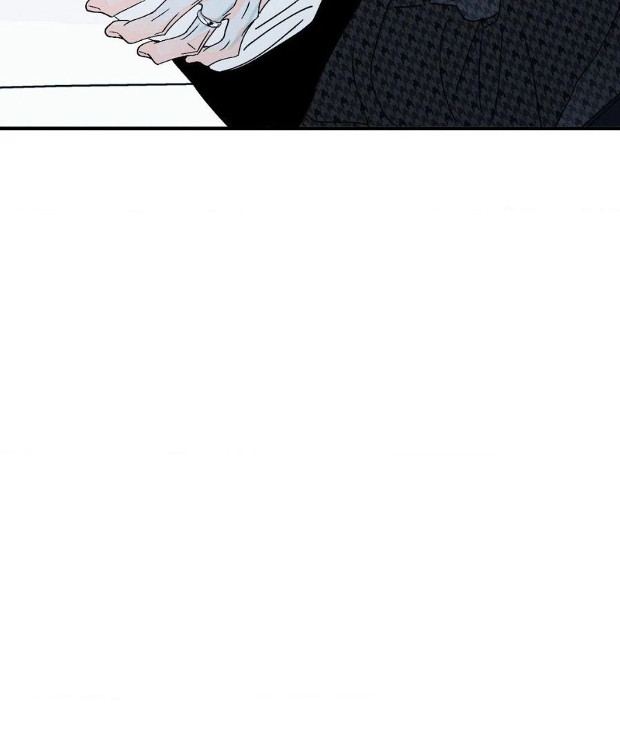 Do You Still Like Me? page 3