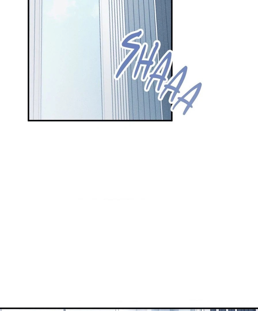 Do You Still Like Me? page 3