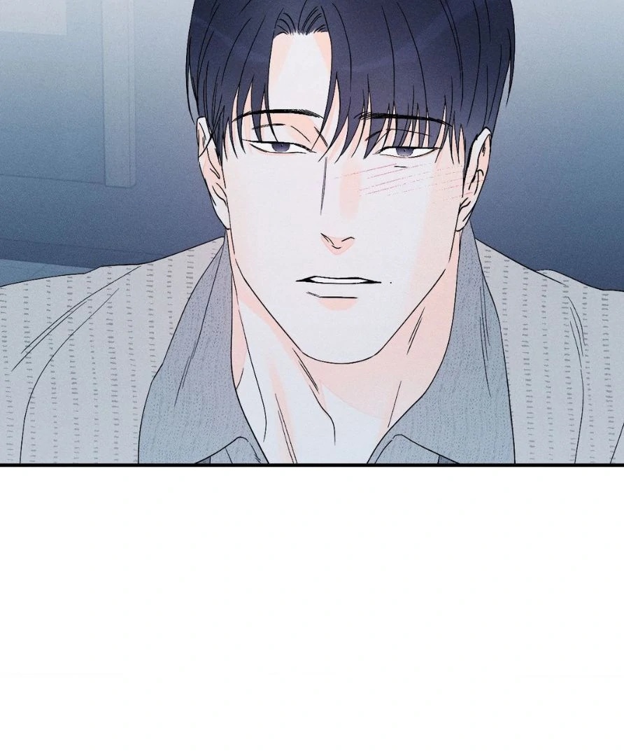 Do You Still Like Me? page 3
