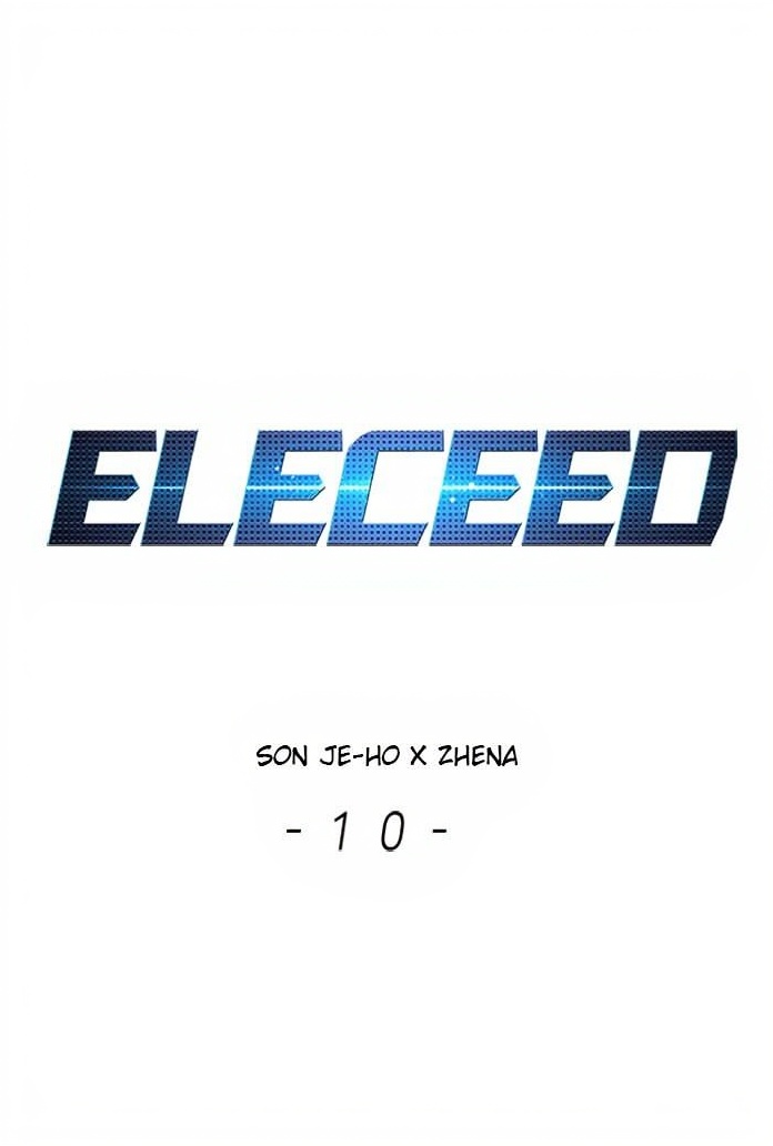 Eleceed page 1