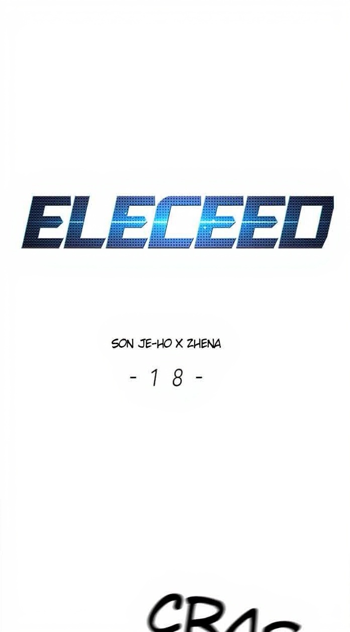 Eleceed page 1