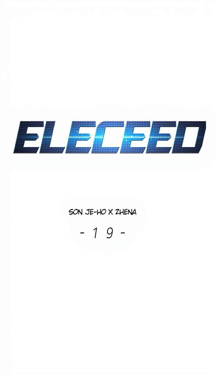 Eleceed page 1
