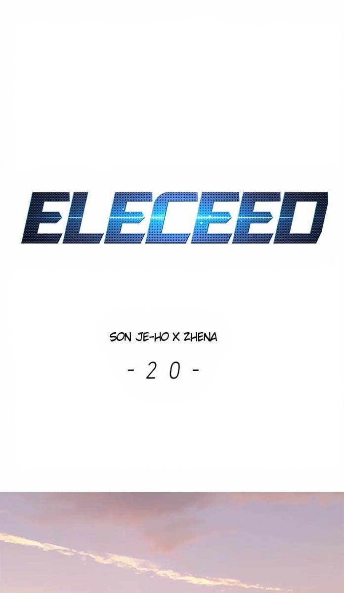 Eleceed page 1