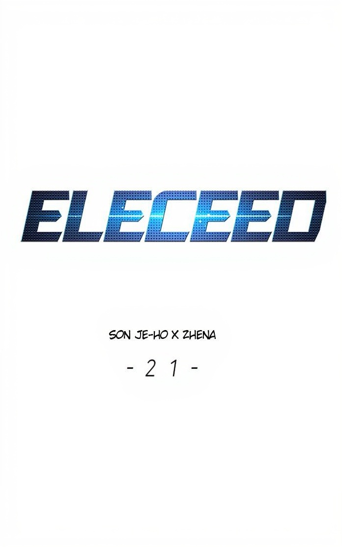 Eleceed page 1