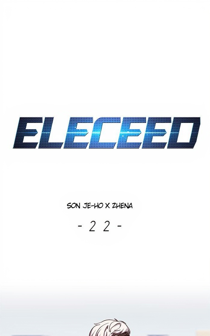 Eleceed page 1