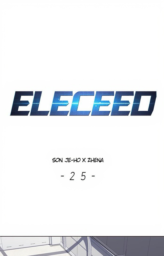 Eleceed page 1