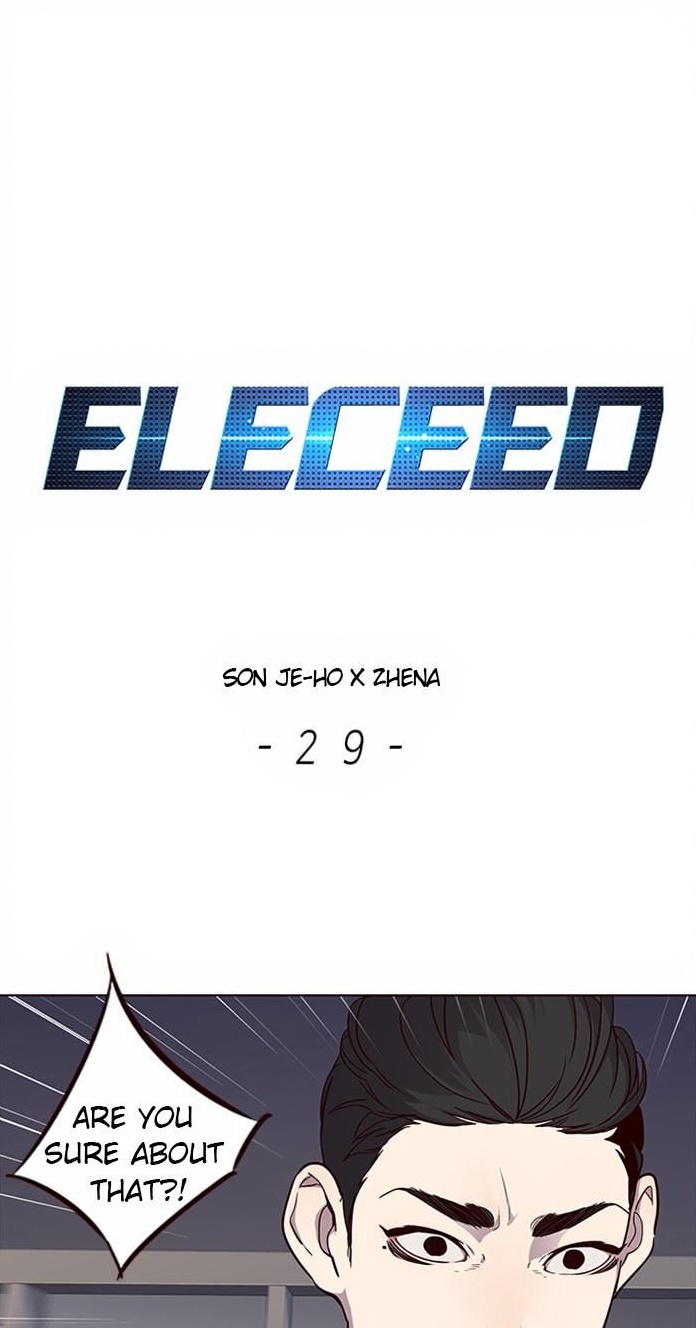 Eleceed page 1