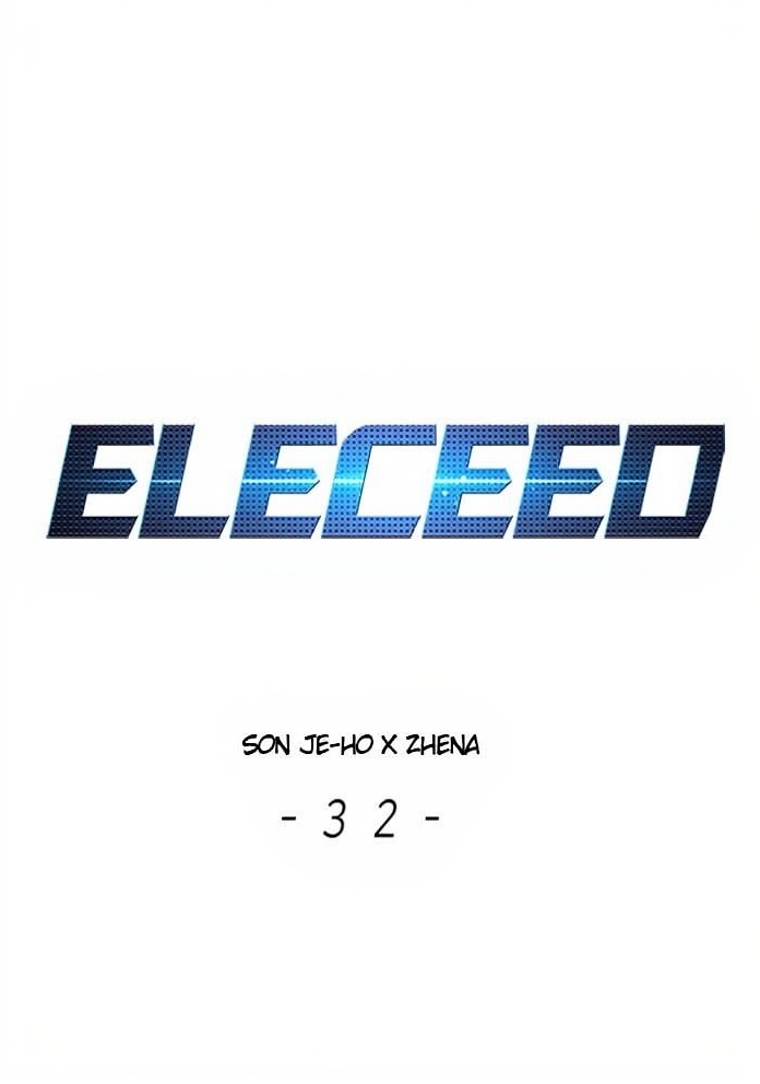 Eleceed page 1