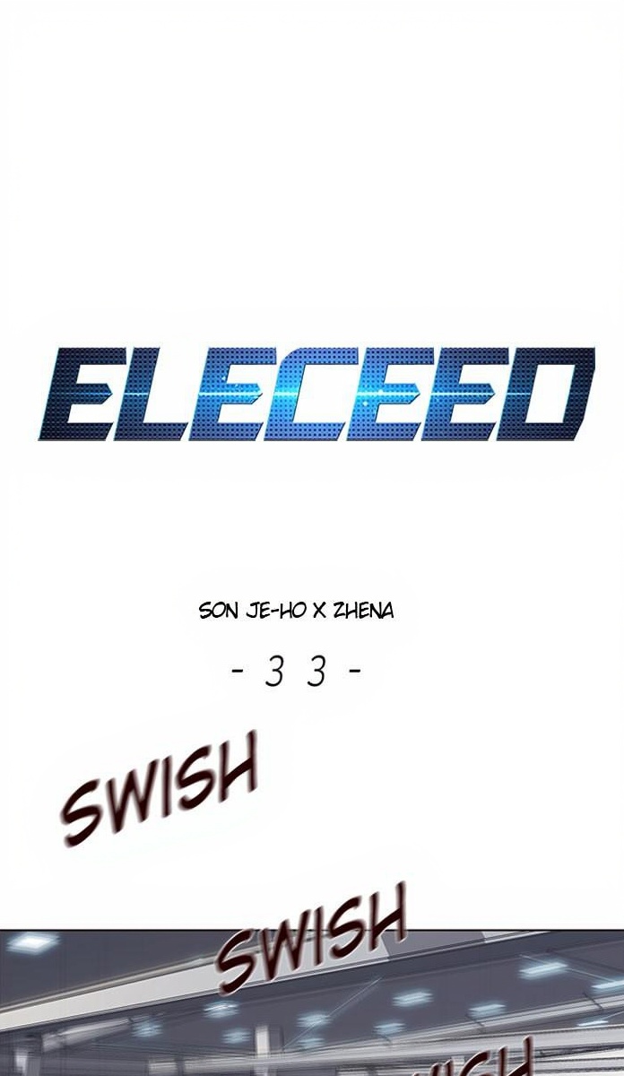Eleceed page 1