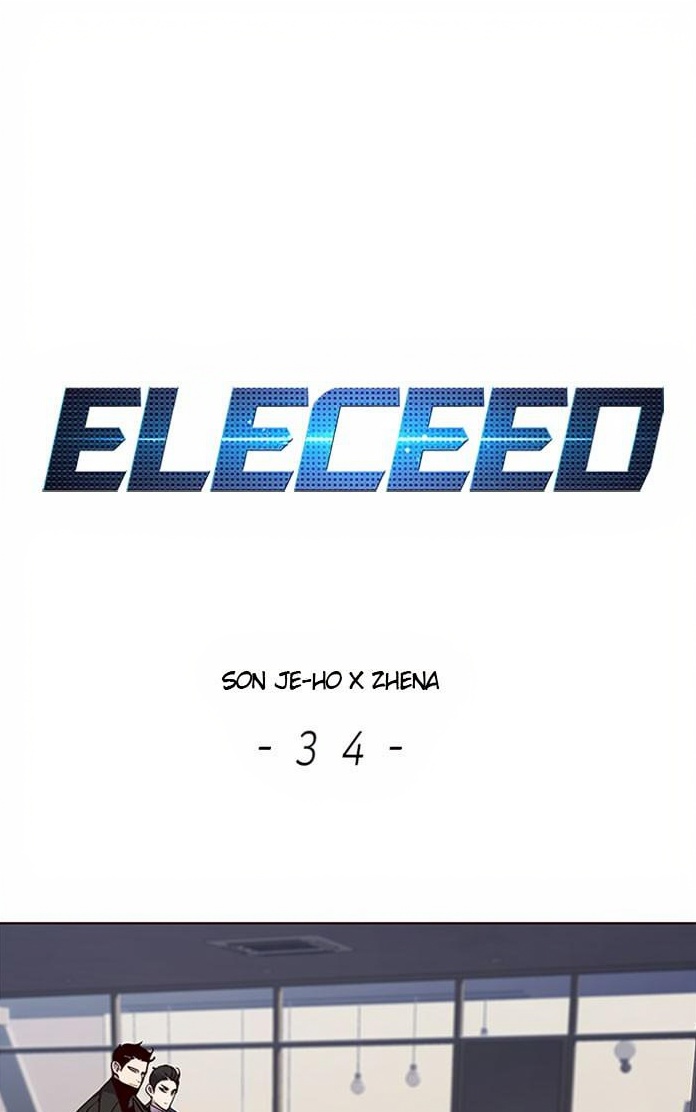 Eleceed page 1