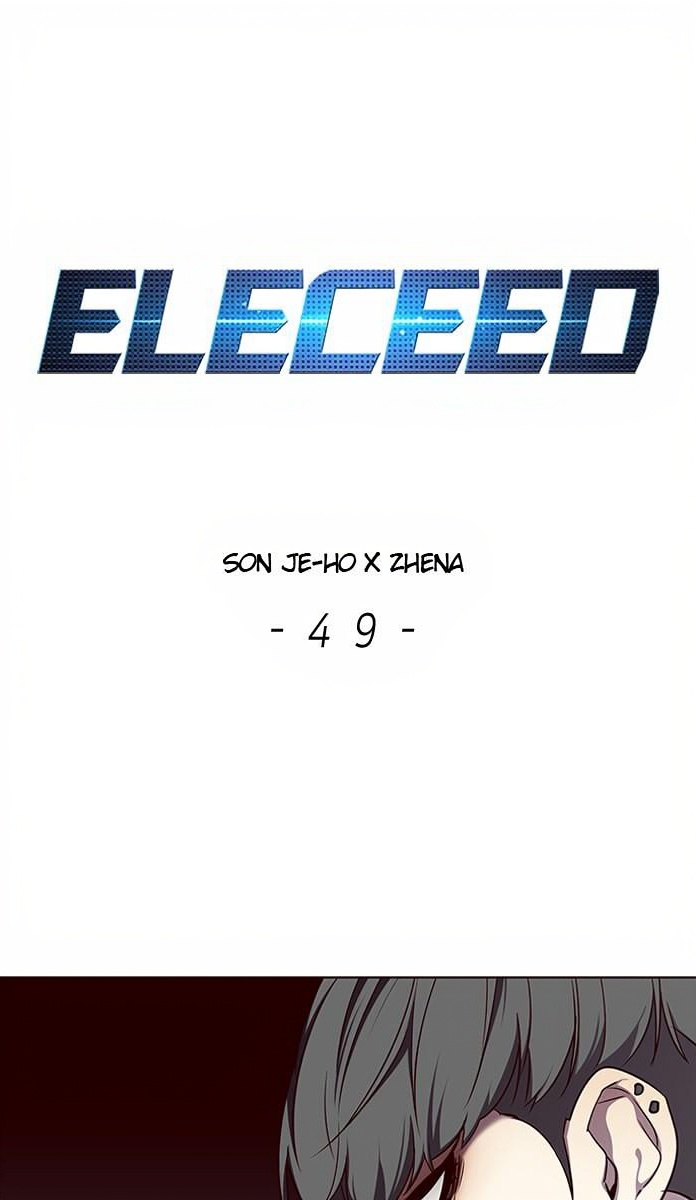 Eleceed page 1