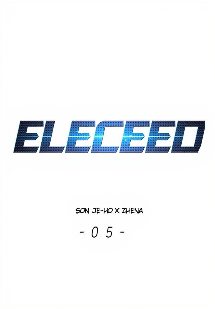 Eleceed page 1
