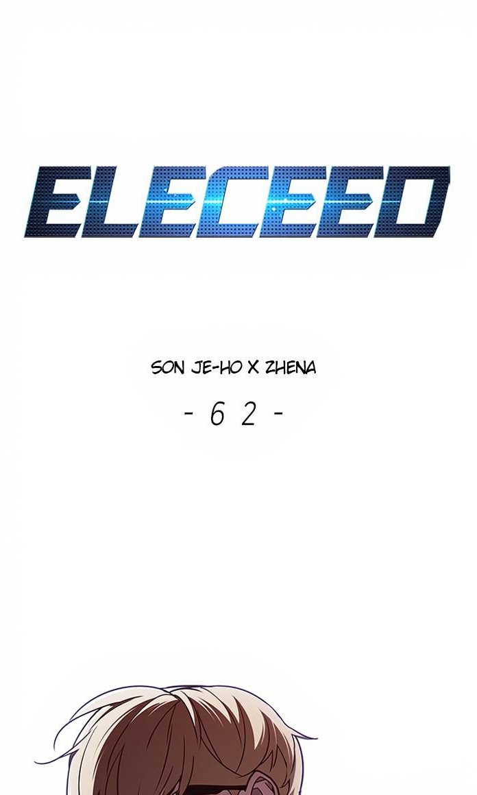 Eleceed page 1
