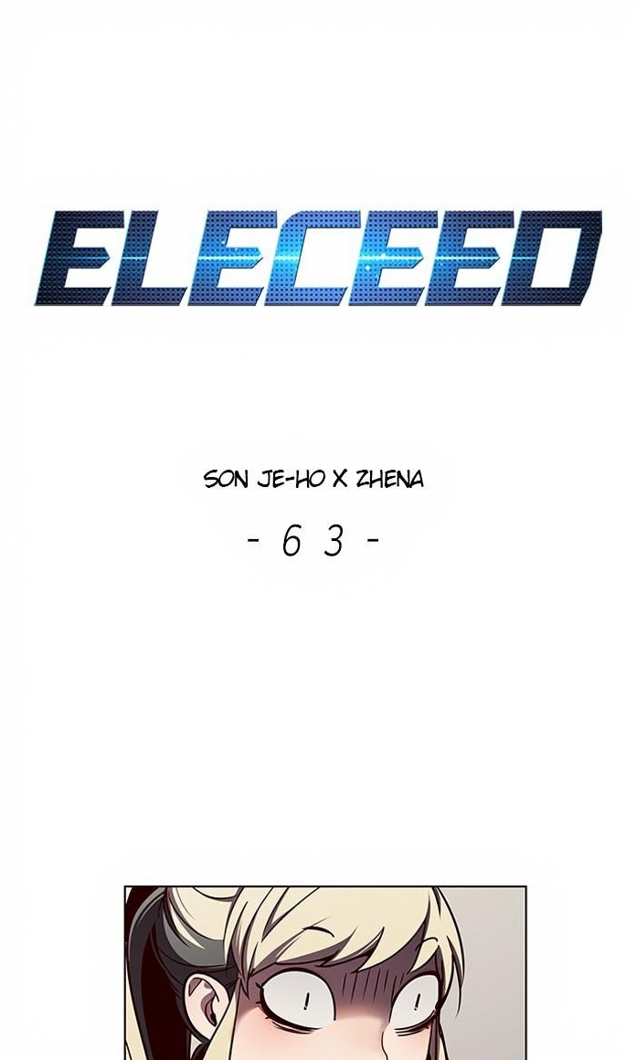 Eleceed page 1