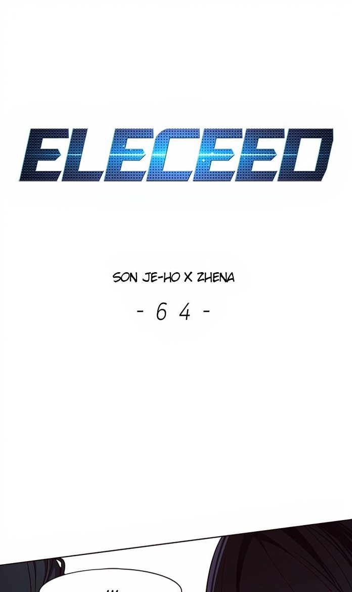 Eleceed page 1