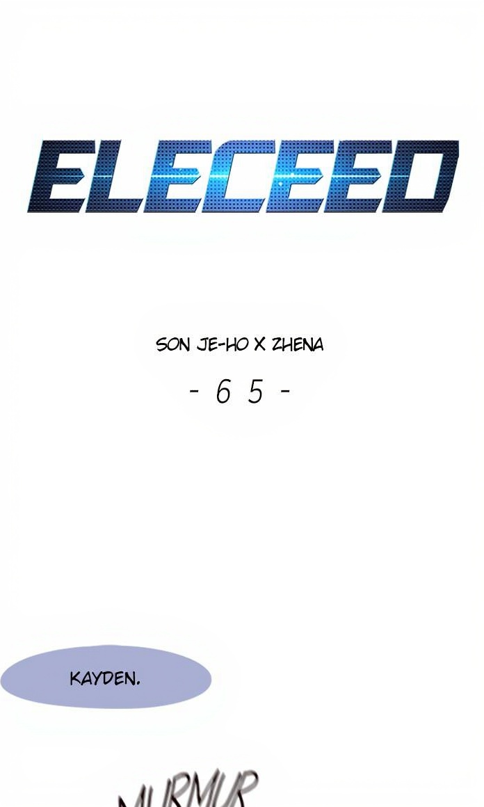 Eleceed page 1