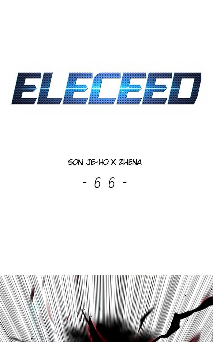 Eleceed page 1