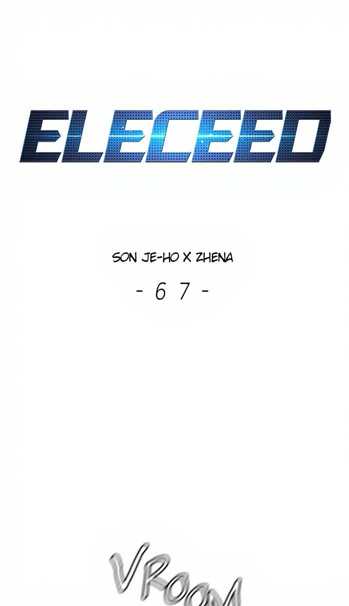 Eleceed page 1